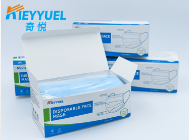 Време је претопло, ношење маске је успавано и од акни?