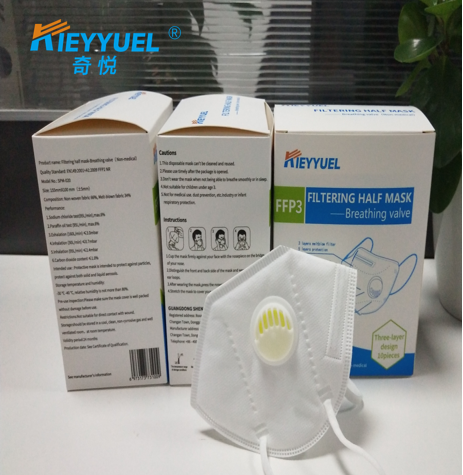 Зашто лидери многих земаља почињу да носе маске?