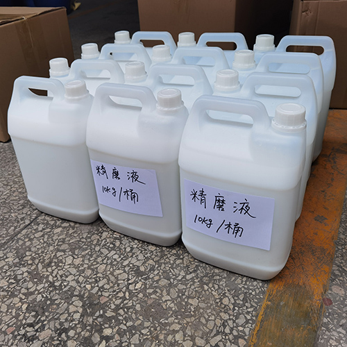 Полирање Слуррии¼АлаОаи¼